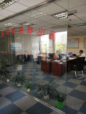 舟山舟揚(yáng)休閑旅游 專(zhuān)業(yè)票務(wù)代理服務(wù)，開(kāi)啟無(wú)憂度假體驗(yàn)