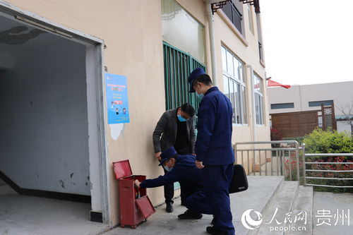 開學在即，貴安消防深入轄區(qū)學校開展消防技術服務指導